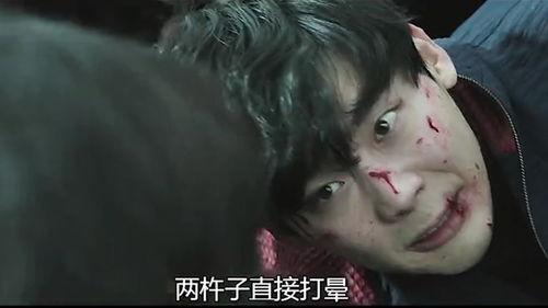 变态杀人魔在线观看,变态杀人魔在线惊悚揭秘