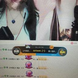 爆料木子的主播是谁啊视频,爆料木子主播身份大猜想