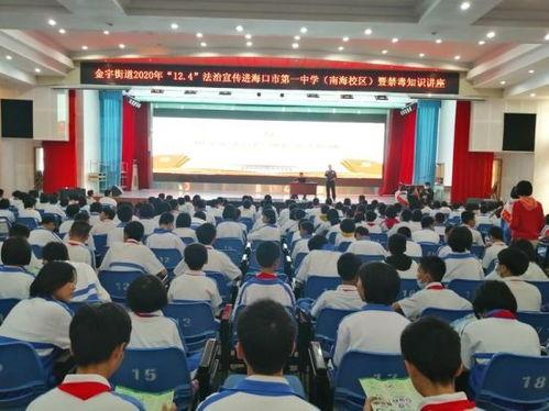 海南营商环境新闻爆料网